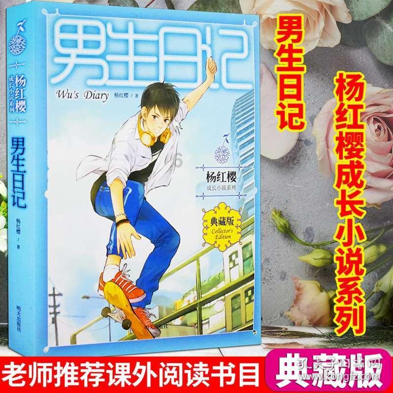 芹菜炒大虾时，先炒芹菜还是先炒大虾？大厨教你正确做法，太香了游戏画面