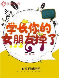 问喜欢的男生喜欢什么类型的女生，他说喜欢我的我喜欢的是啥意思？游戏画面