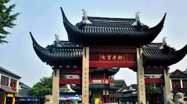 球球大作战下载最新版