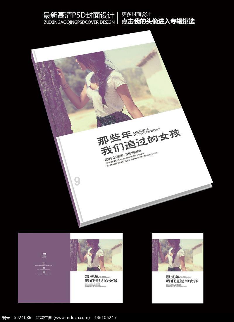 三都职业技能综合培训基地启用