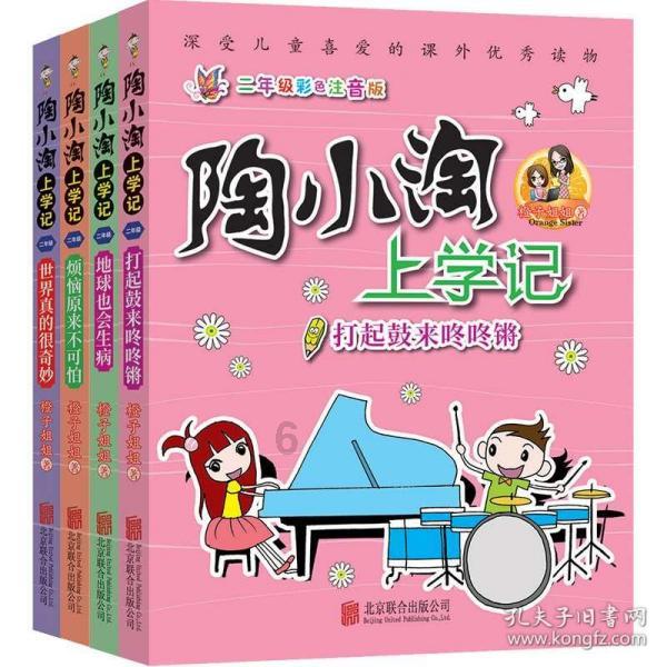 上海农村演变“活化石”!村民“传家宝”进了村史馆,推动乡土文化保护和传承