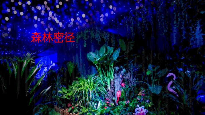 秸秆变身“暖宝宝” 节能又环保
