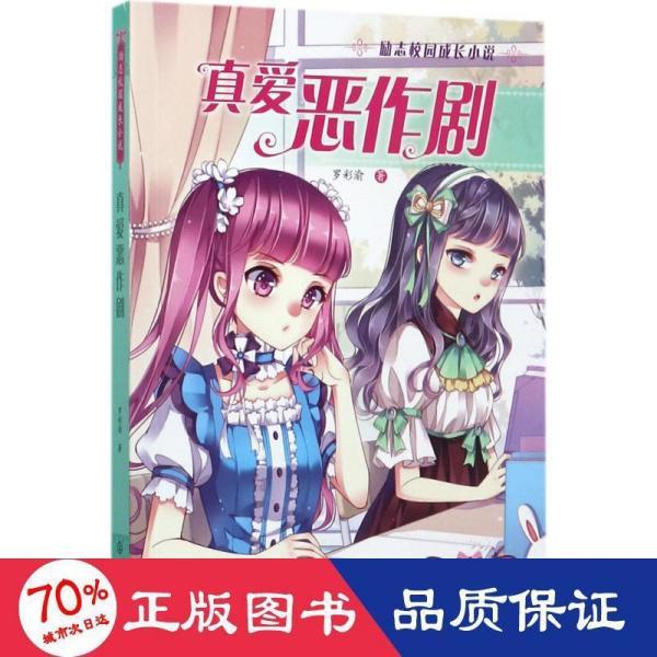有趣算术题